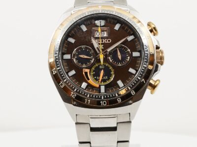 Armbandsur Seiko Prospex Solar Special Edition
