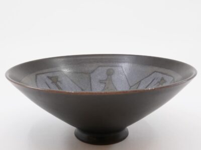 Skål, Gösta Rubensson, Ø17cm