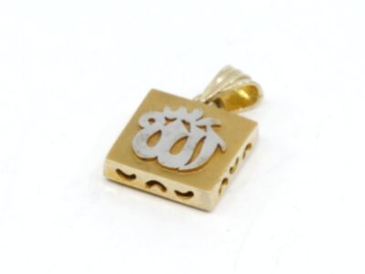 Hänge Arabisk Text Tvåfärgad Guld 14K