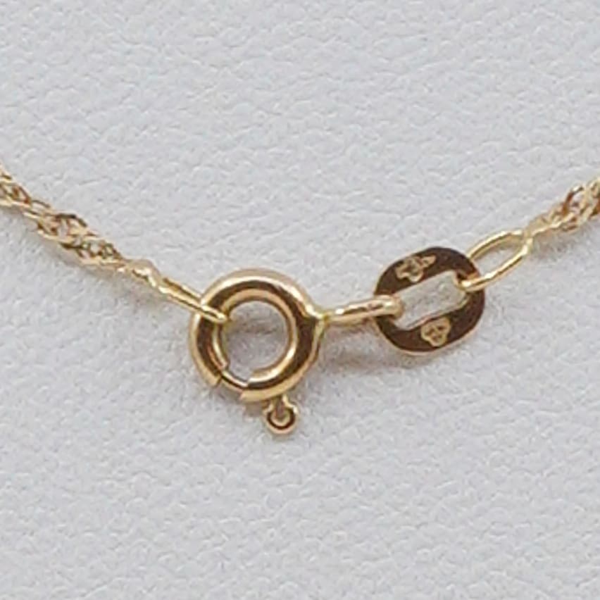 Halskedja Singapore 18K