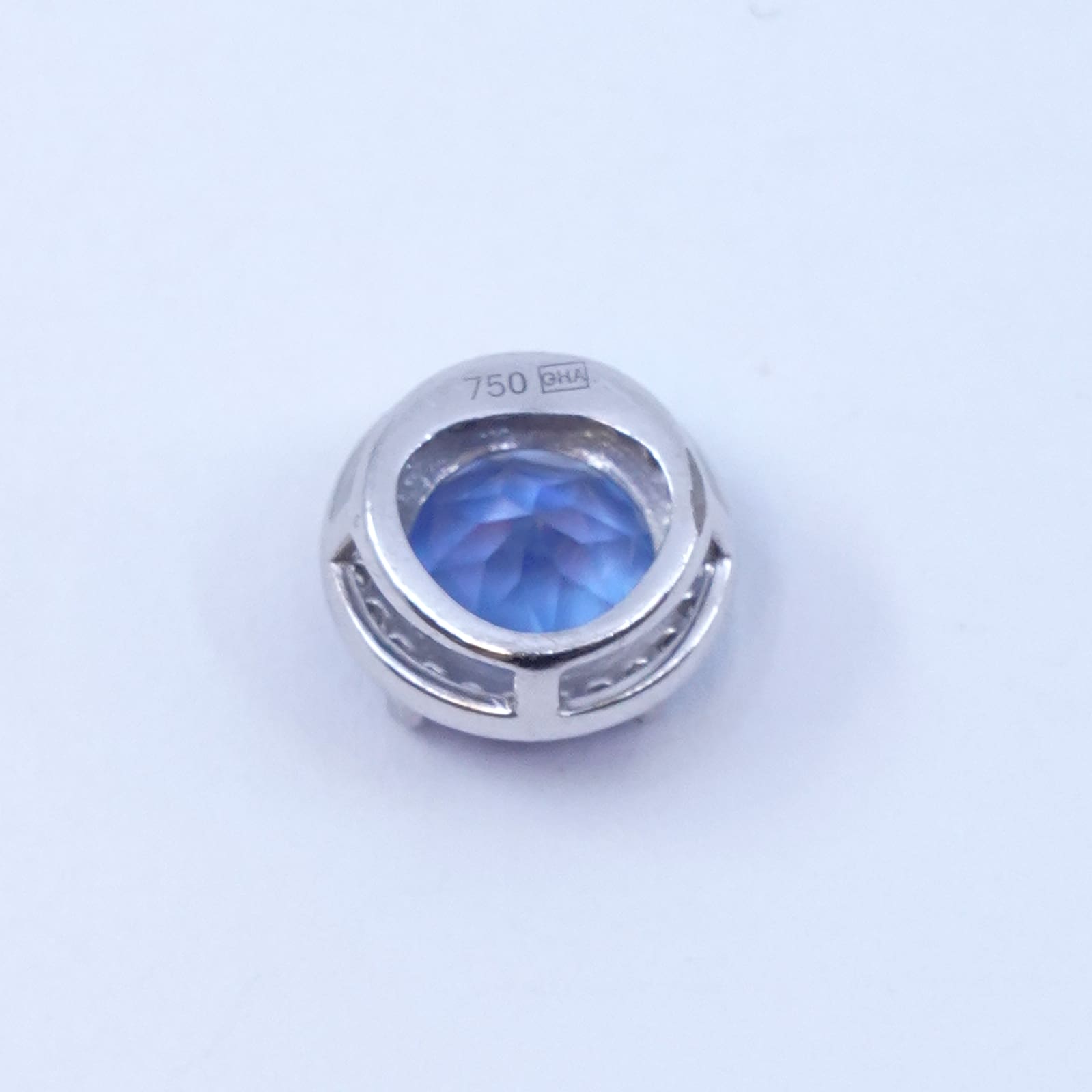 Hänge Vitguld 18K