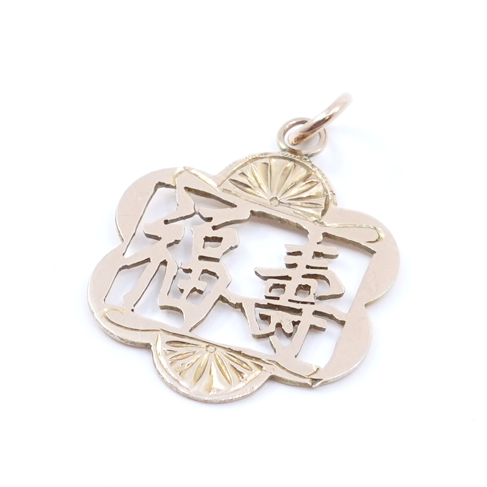 Hänge 14K 1,4g Bredd 19mm Höjd 27mm