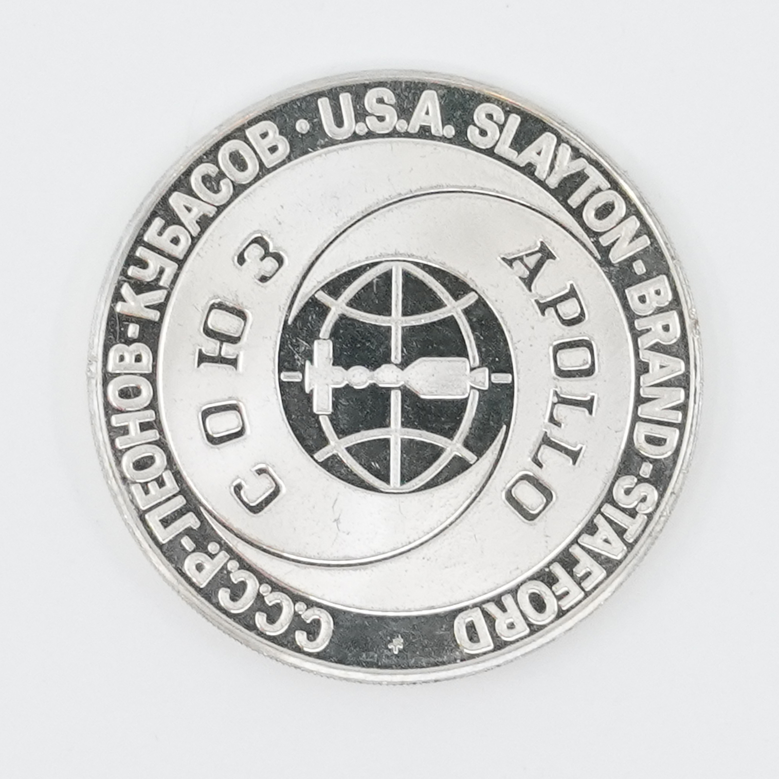 Silvermynt Partners in Space