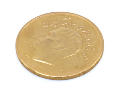 Guldmynt 21,6K (90%) 5 Pahlavi (Iran, Teheran, 1960-1974), 40,7g gott skick. ۱۳۳۹