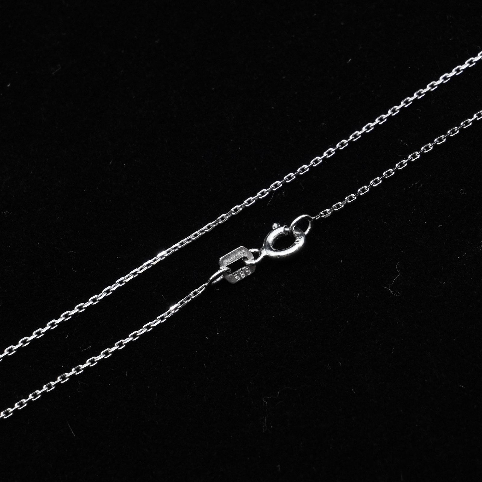 Halskedja Ankarlänk 14K vitguld 41-45cm - Glamira