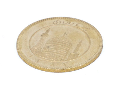 Mynt Guld ½ Azadi 21,6K