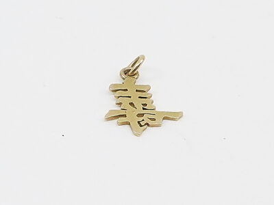 Hänge Lyckosymbol Guld 14K 0,9g