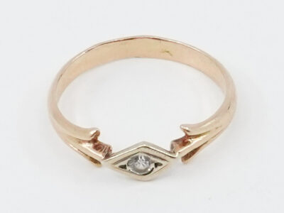 Ring Guld 14K