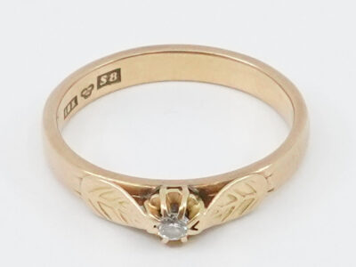 Ring Guld 18K
